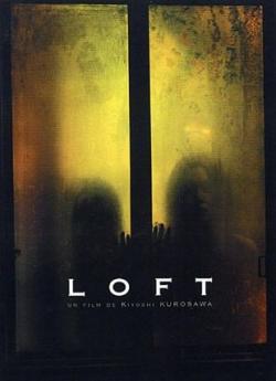 Loft (2005) flemmix