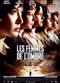 Les Femmes de l'ombre flemmix