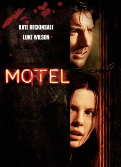 Motel flemmix