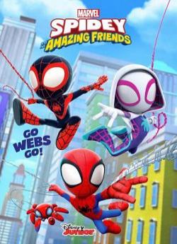 Marvel’s Spidey And His Amazing Friends - Saison 1 flemmix