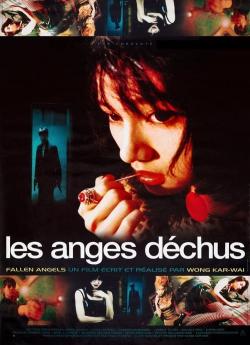 Les Anges déchus flemmix