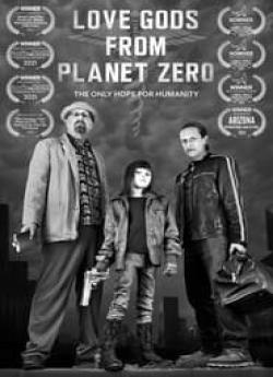 Love Gods from Planet Zero flemmix