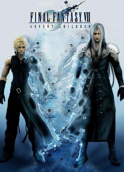 Final fantasy VII : Advent Children flemmix