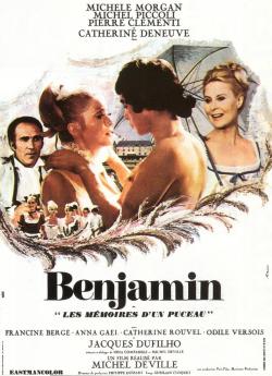 Benjamin ou les mémoires d'un puceau flemmix