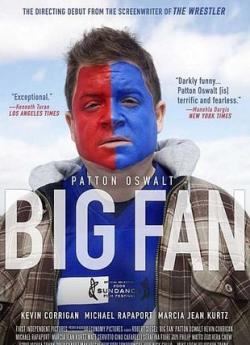 Big Fan wiflix