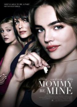 Mommy Be Mine flemmix