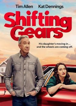 Shifting Gears - Saison 1 flemmix