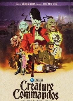 Creature Commandos - Saison 1 flemmix