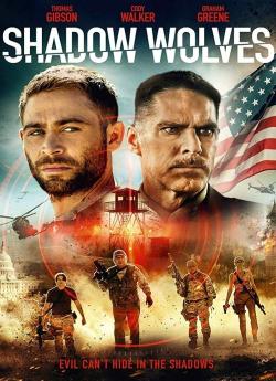 Shadow Wolves flemmix