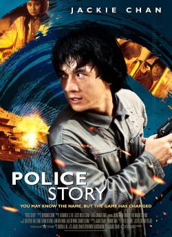 Police Story flemmix