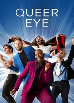 Queer Eye - Saison 6 flemmix