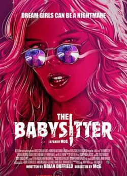 The Babysitter flemmix