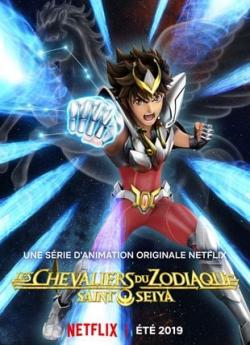 Les Chevaliers du Zodiaque : SAINT SEIYA - Saison 1 flemmix