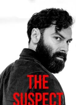 The Suspect - Saison 1 flemmix
