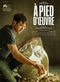 À pied d'œuvre flemmix