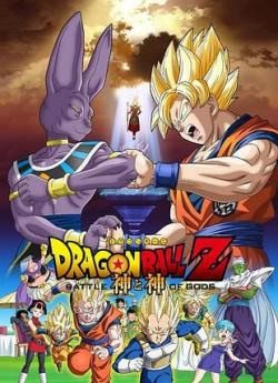 Dragon Ball Z : Battle of Gods flemmix