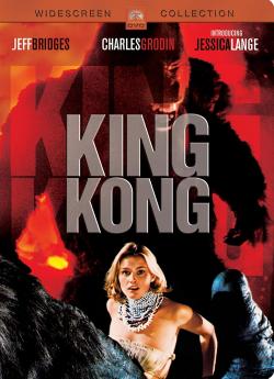 King Kong flemmix