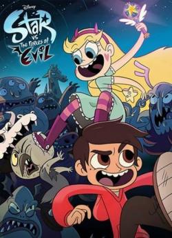 Star Butterfly - Saison 1 flemmix