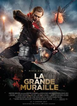 La Grande Muraille flemmix