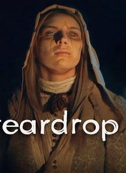Teardrop flemmix