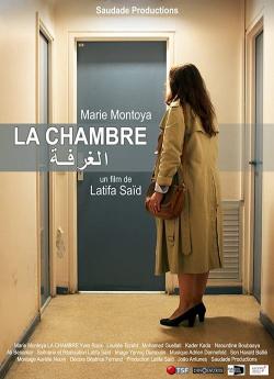 La chambre - Court-métrage (2022) flemmix