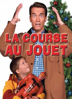 La Course au jouet flemmix