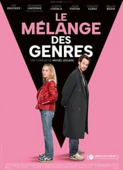Le Mélange des genres flemmix