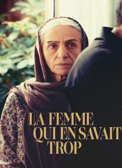 La Femme qui en savait trop flemmix