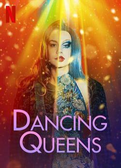 Danse avec les queens flemmix