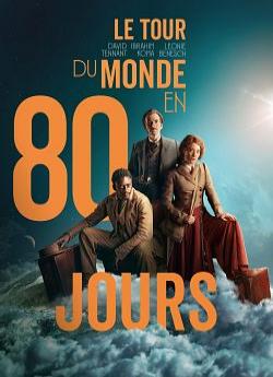 Le Tour du monde en 80 jours - Saison 1 flemmix