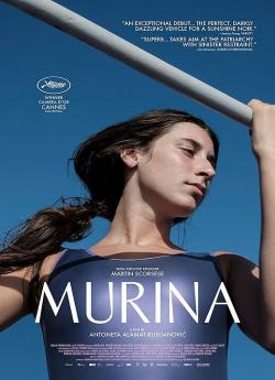 Murina flemmix