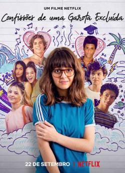 Confessions d'une fille invisible flemmix