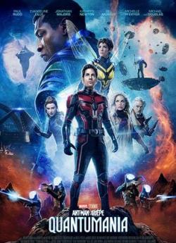 Ant-Man et la Guêpe : Quantumania flemmix