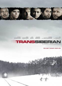 Transsiberian flemmix