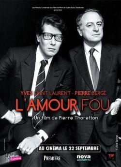 L’Amour fou flemmix