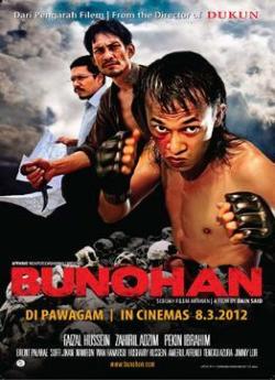 Bunohan flemmix