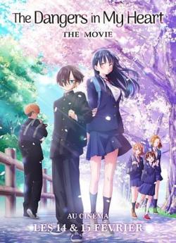 The Dangers in my Heart : The Movie flemmix
