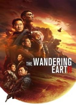 The Wandering Earth 2 flemmix