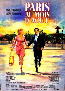 Paris au mois d'août flemmix