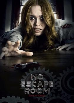 No Escape Room flemmix