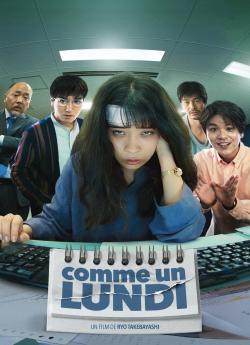Comme un Lundi flemmix