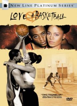 Love et basketball flemmix