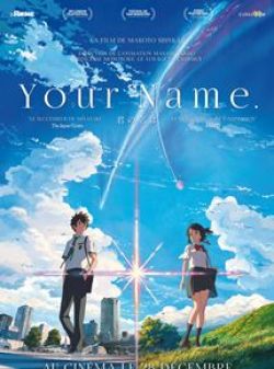 Your Name flemmix