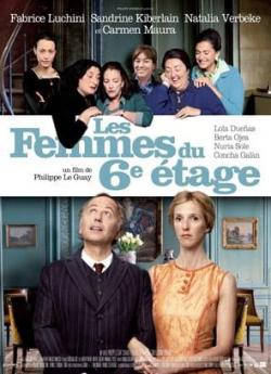 Les Femmes du 6e étage flemmix