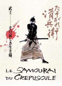 Le Samouraï du crépuscule flemmix