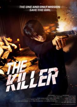 The Killer Mission: Save the Girl flemmix
