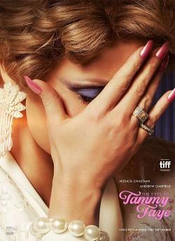 Dans les yeux de Tammy Faye flemmix