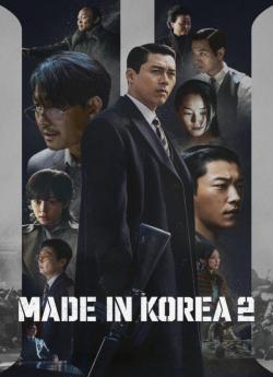 Made in Korea - Saison 2 flemmix
