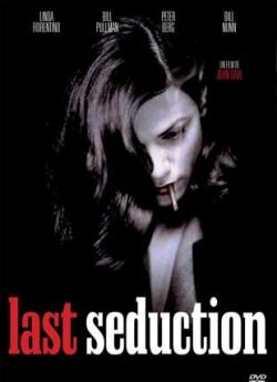 Last Seduction flemmix