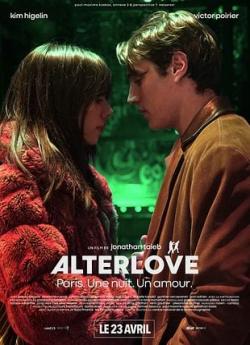 Alterlove flemmix